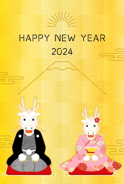 Carta di capodanno in stile giapponese per l'anno del drago 2024 Kimono drago serpente e sfondo di MtFuji
