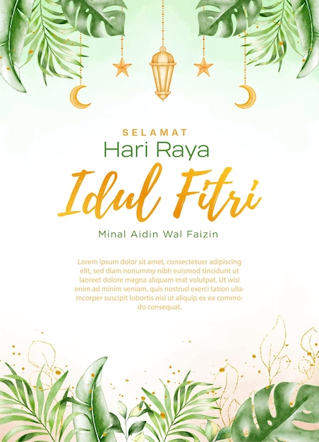 Carta di celebrazione di Eid mubarak con colore dell'acqua delle foglie tropicali