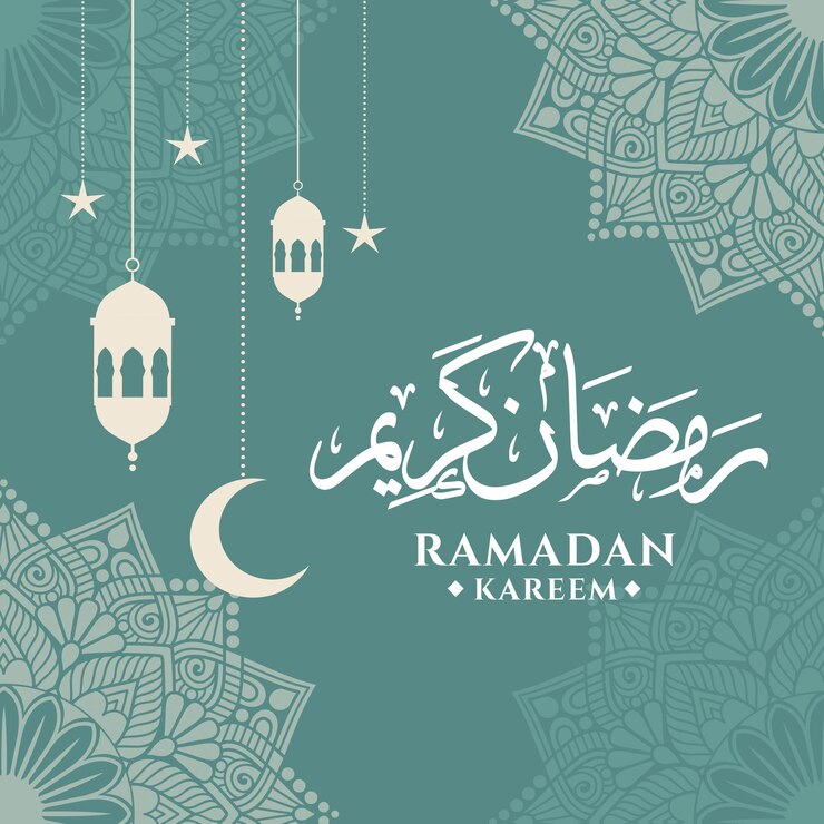 Vettore carta di design banner ramadan