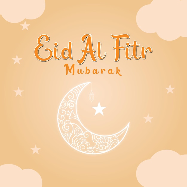 Carta Eid alfitr con luna e stelle illustrazione vettoriale Eid alfitr mubarak