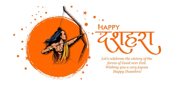 Cartella di auguri con arco e illustrazione di Ramji e Ravana nel festival Navratri dell'India con hindi