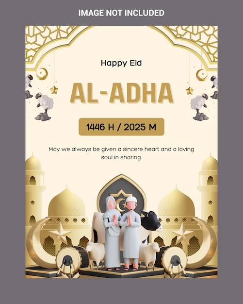 Cartella di auguri per l'Eid al-Adha