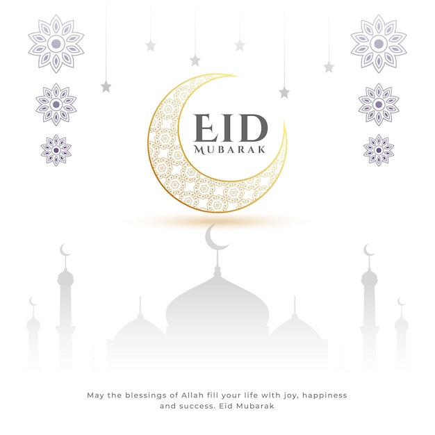 Cartella di auguri per l'Eid Mubarak