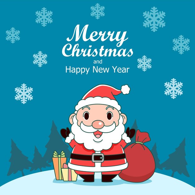 Cartolina d'auguri di buon Natale con borsa rossa di Babbo Natale e scatole regalo