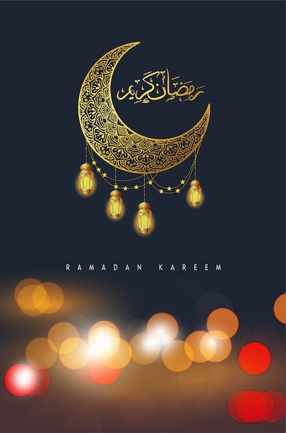 Cartolina d'auguri di calligrafia araba Ramadan Kareem.