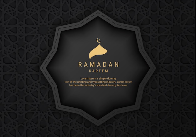 Cartolina d'auguri di Ramadan Kareem