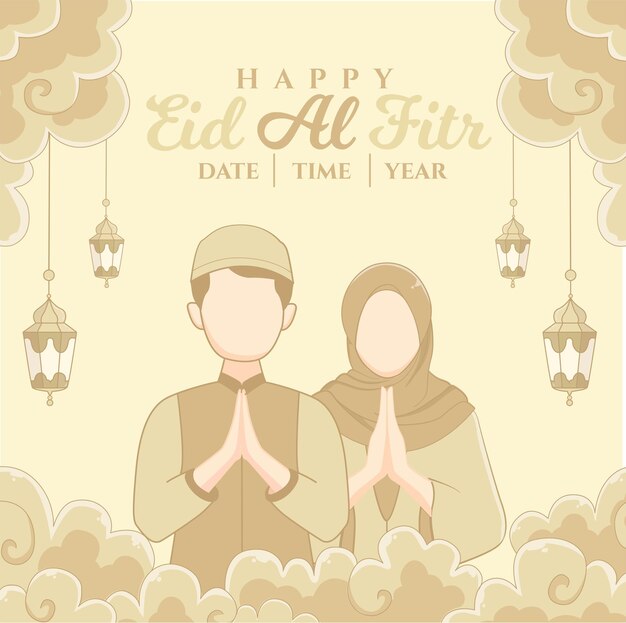 Cartolina d'auguri felice Eid Al Fitr con poster di sfondo coppia musulmana