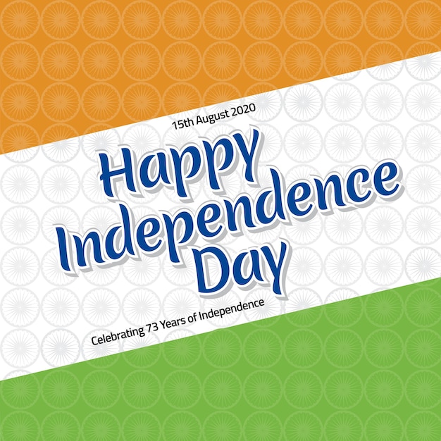 Celebrating Happy Independence Day Poster ecc design celebrating in India