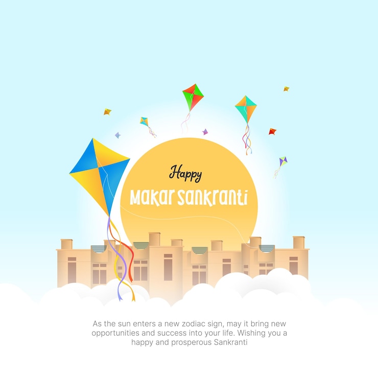 Vettore celebrazione buon makar sankranti post sui social media