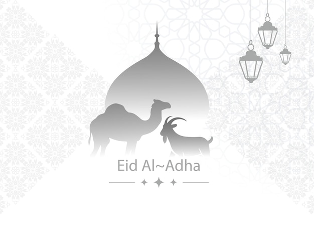 Celebrazione dell'Eid al-Adha con lanterne di cammelli e capre