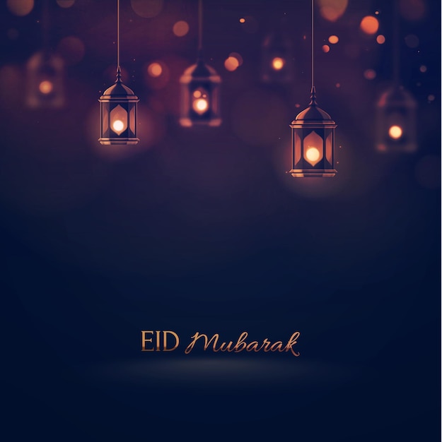 Celebrazione di Eid Mubarak Sfondamento del saluto di Eid mubarak