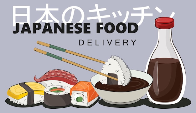 Cibo asiatico Pagine web di cibo giapponese per siti di consegna involtini di sushi onigiri salsa di soia ramen wok noodles