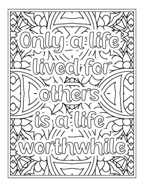 Citazioni motivazionali da colorare pagina del libro citazioni ispiratrici da colorare pagina da colorare