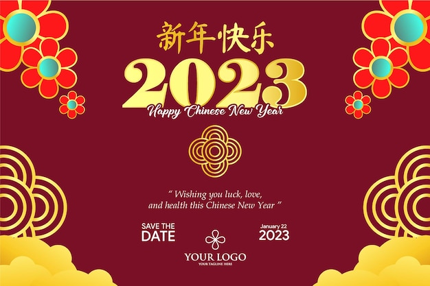 Collezione di cartoline d'auguri per la celebrazione del festival del capodanno cinese in stile carta