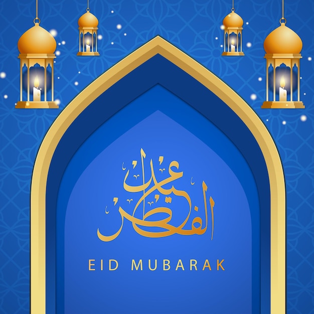 Collezione di post realistici di Eid alfitr su Instagram
