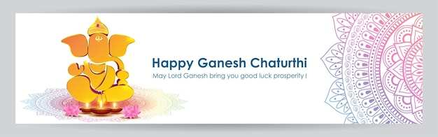 Concetto di illustrazione vettoriale del saluto del festival di Ganesh Chaturthi
