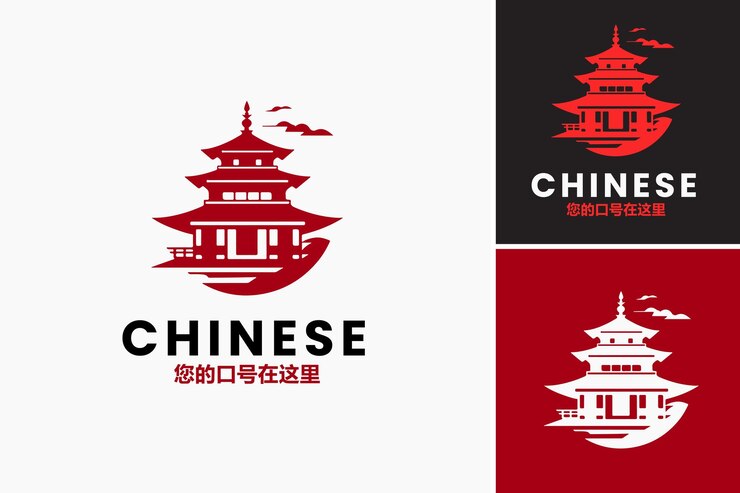 Design del logo Chinese Building creato appositamente per i ristoranti cinesi