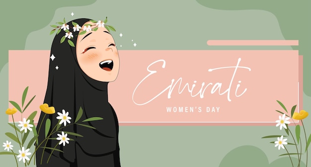 Design della Giornata della Donna degli Emirati con illustrazione vettoriale femminile Hijabi Template della Giornada della Donna degli Emirati