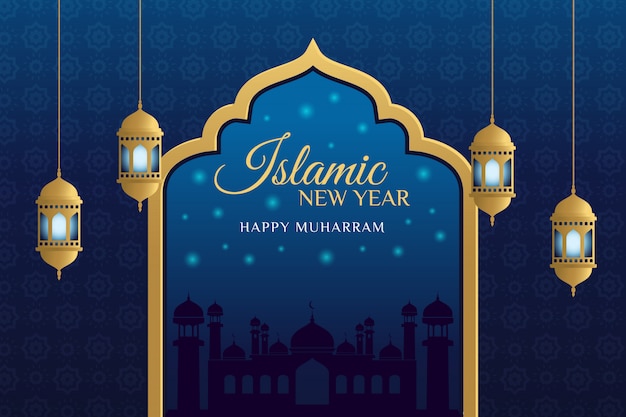 Design elegante islamico anno nuovo sfondo