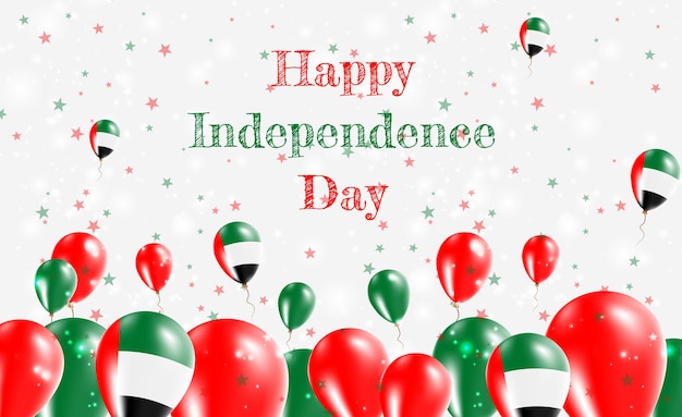 Design patriottico del giorno dell'indipendenza degli Emirati Arabi Uniti. Palloncini nei colori nazionali di Emirian. Cartolina d'auguri di felice festa dell'indipendenza.