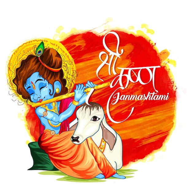 Design tradizionale del poster per il festival indù Shree Krishna Janmashtami