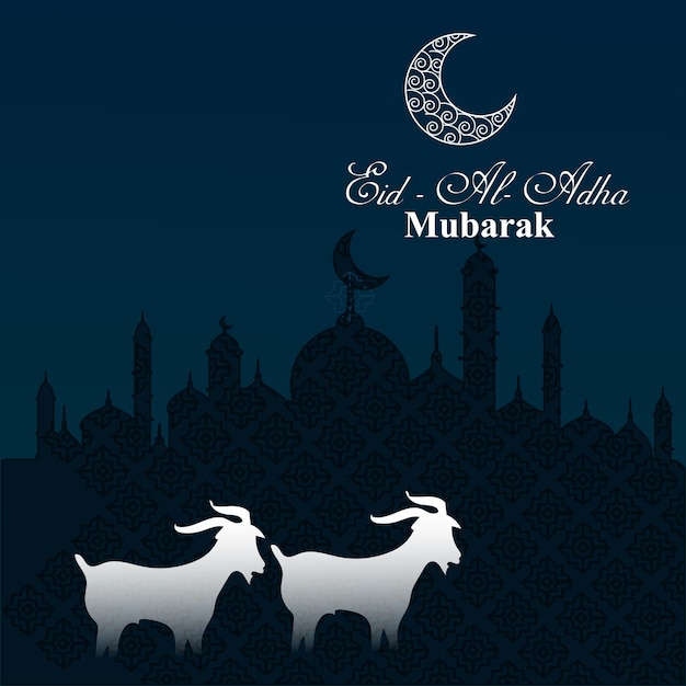 Disegno blu e bianco di Eid Mubarak