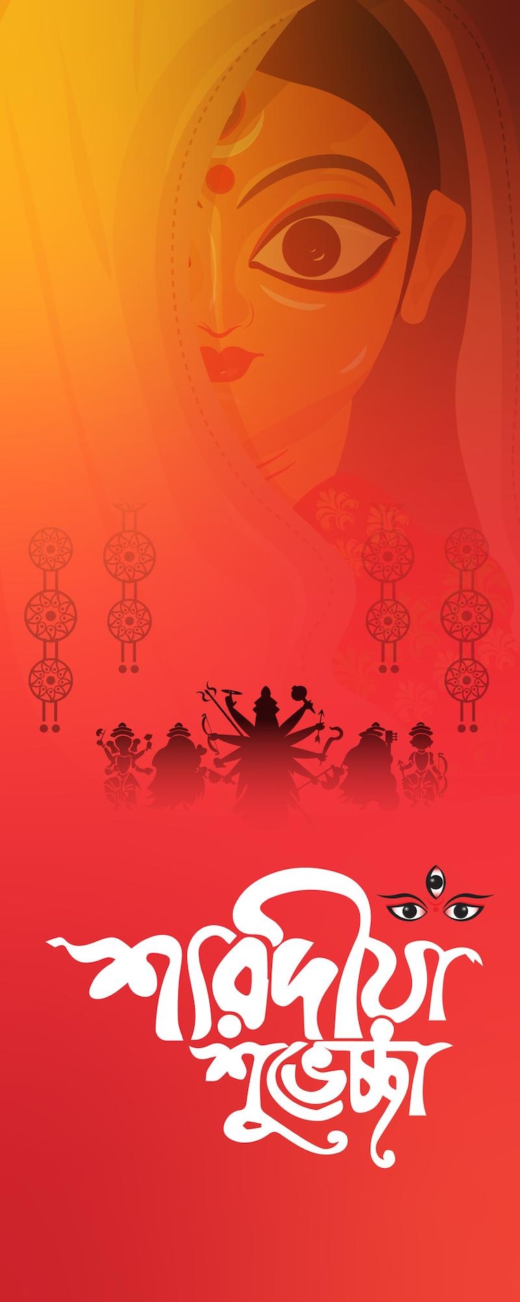 Disegno dello striscione di Durga Puja