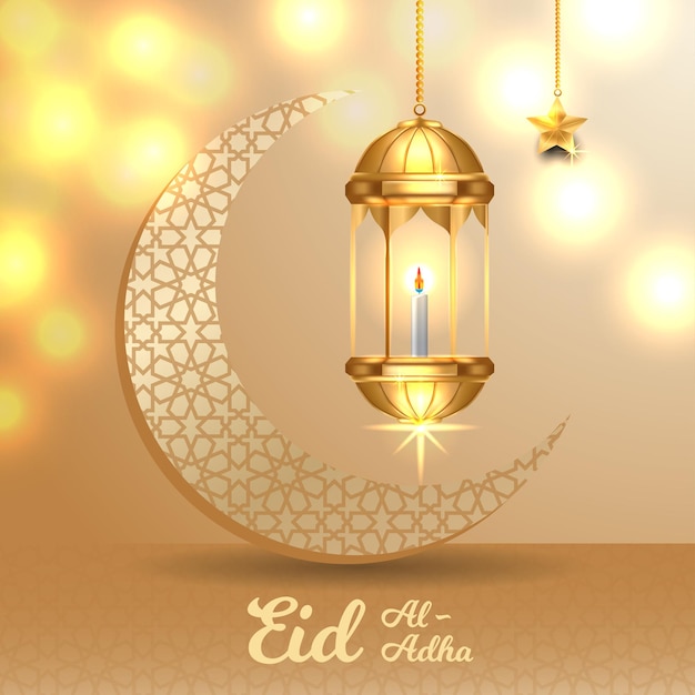Disegno di saluto Eid Mubarak con ornamenti dorati