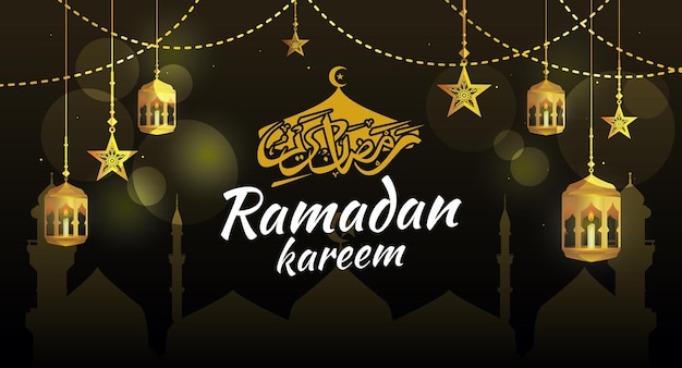 Disegno di sfondo chiaro lanterna dorata per ramadan kareem