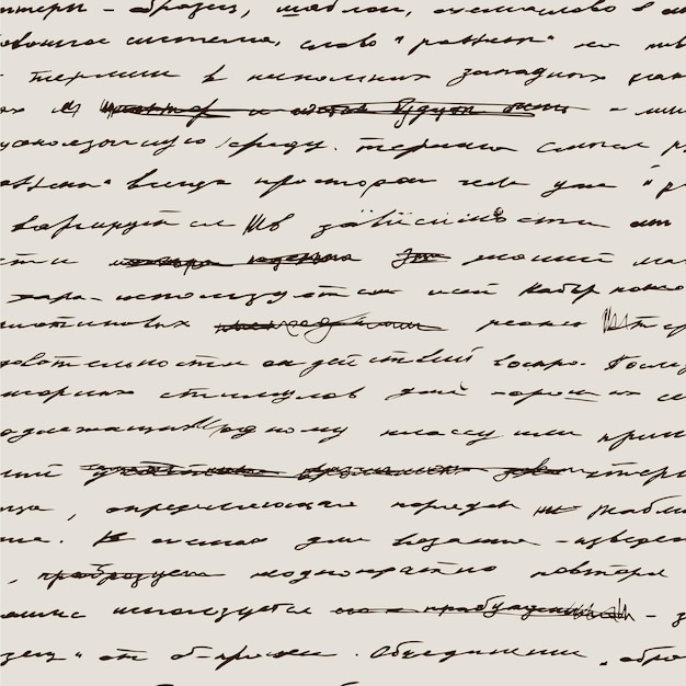 Disegno di sfondo della consistenza del testo