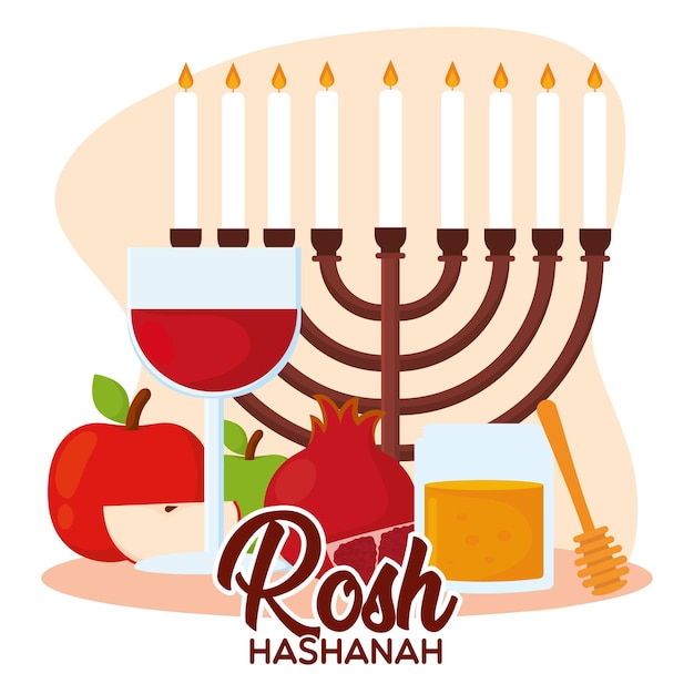 Diversi oggetti e cibo ebraico tradizionale Rosh Hashanah Illustrazione vettoriale