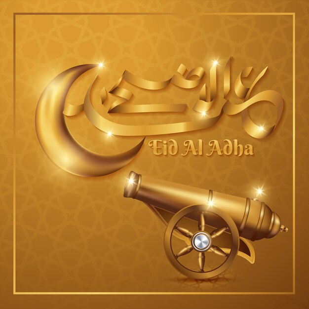 Eid al adha cover