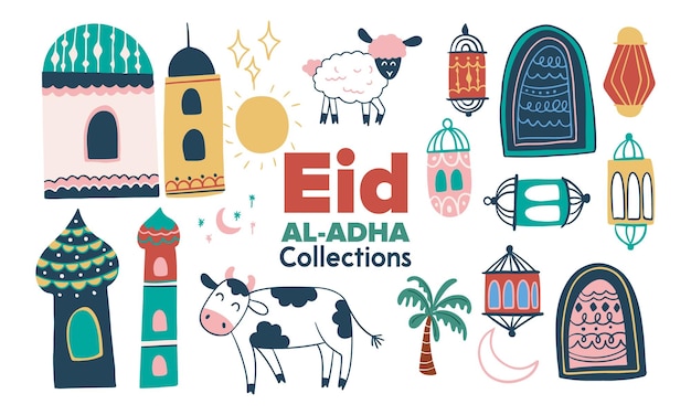 Eid al adha Felice Mubarak Islam vacanza forma elementi di biglietto di auguri Illustrazione vettoriale