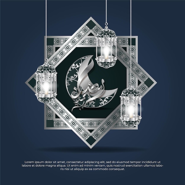 Eid al adha mubarak bellissimo design islamico 3d mandala luna e lampada vettoriale