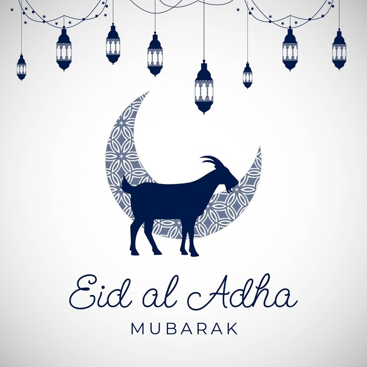 Eid al adha mubarak