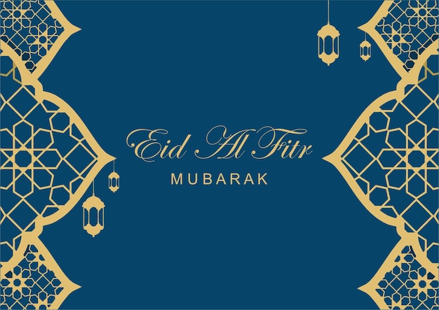 Eid al fitr mubarak