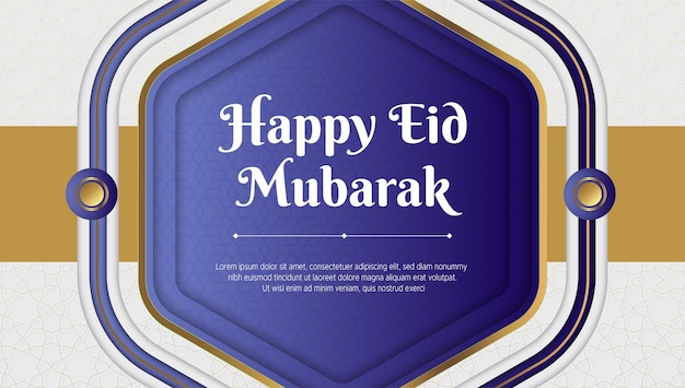 Eid al-fitr realistico - illustrazione di eid mubarak