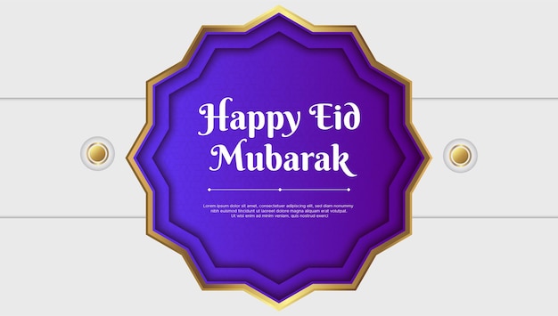 Eid al-fitr realistico - illustrazione di eid mubarak