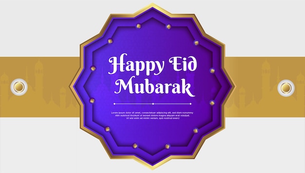 Eid al-fitr realistico - illustrazione di eid mubarak
