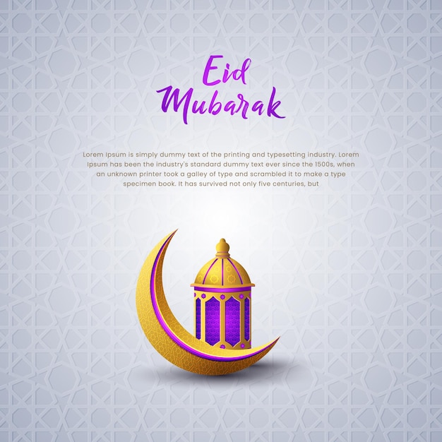 Eid al Fitr saluti sfondo design con lanterne dorate realistiche e luna
