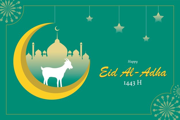 Eid AlAdha Sfondo Banner Design