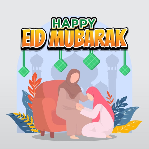 Eid AlFitr banner illustrazione