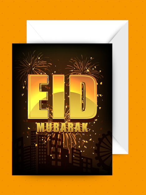 Eid mubarack card con fuochi d&#39;artificio