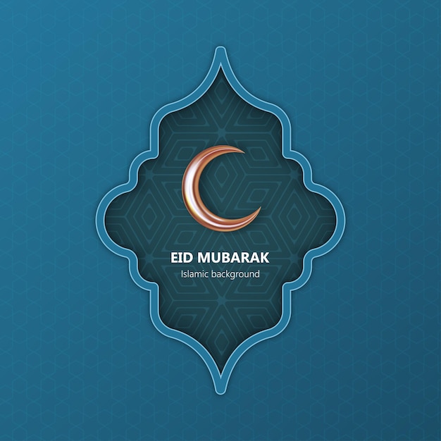 Eid Mubarak arabo elegante Backgrund vettore