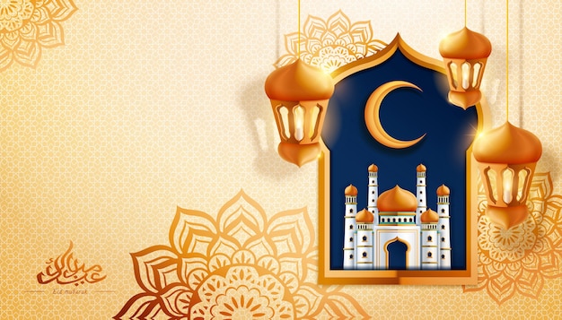 Eid Mubarak calligrafia design con lanterne e moschea