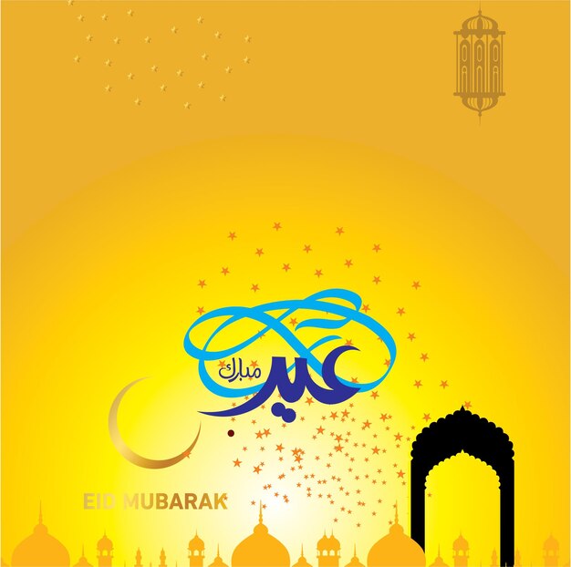 Eid Mubarak con calligrafia araba per la celebrazione della festa della comunità musulmana.