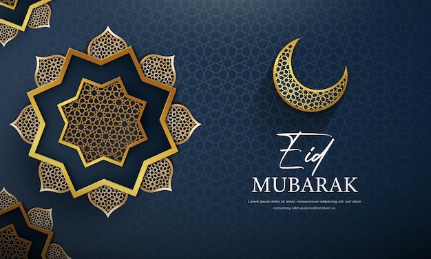 Eid Mubarak con modello di biglietto d'auguri elegante modello islamico