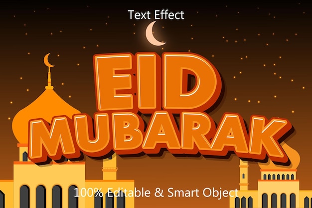 Eid Mubarak Effetto testo modificabile 3 dimensioni Rilievo stile moderno