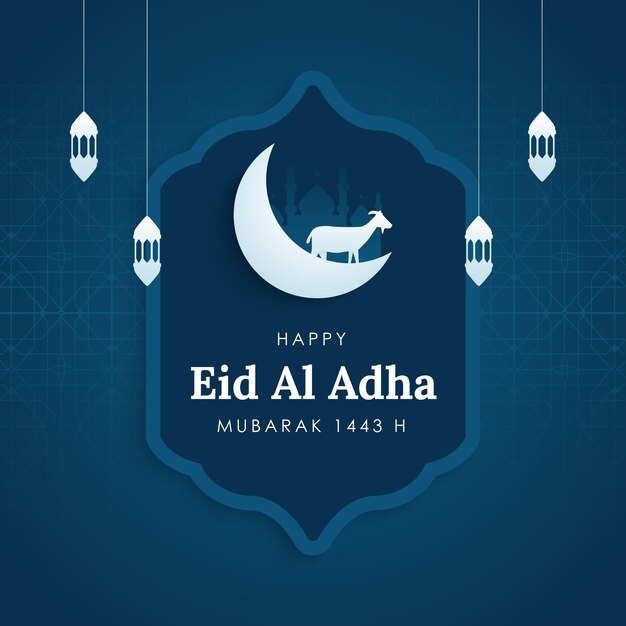 eid mubarak immagini ramadhan modello di banner design