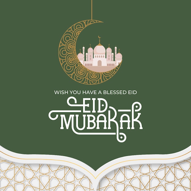 Eid Mubarak Instagram Post Design Verde Eid Mubarak Post Design